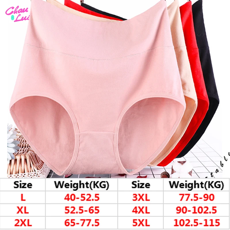 Chau Lui Women's briefs Comfortable Cotton High waist underwear Women Sexy Panties Suitable for below 115 KG 5XL
Chau Lui Women's briefs Comfortable Cotton High waist underwear Women Sexy Panties Suitable for below 115 KG 5XL