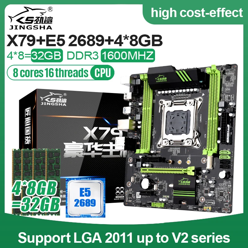 Материнская плата X79 USB3.0 SATA3 PCI-E NVME M.2 SSD с Xeon E5 2689 4x8 ГБ = 32 Гб 1600 МГц DDR3 память ECC REG
Материнская плата X79 USB3.0 SATA3 PCI-E NVME M.2 SSD с Xeon E5 2689 4x8 ГБ = 32 Гб 1600 МГц DDR3 память ECC REG