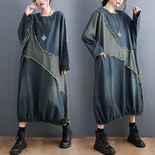 Vintage Spring Autumn Women Clothing Contrast Color Stitching Denim Dress Raw Edge Loose Long T Shirt Female Robes M1986