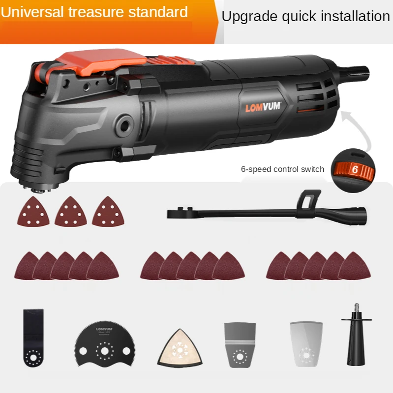300W/500W Multifunctional saw / cut / shovel / grind / polish tool electric wood Nail PVC Cutting Machine Trimming machine
300W/500W Multifunctional saw / cut / shovel / grind / polish tool electric wood Nail PVC Cutting Machine Trimming machine