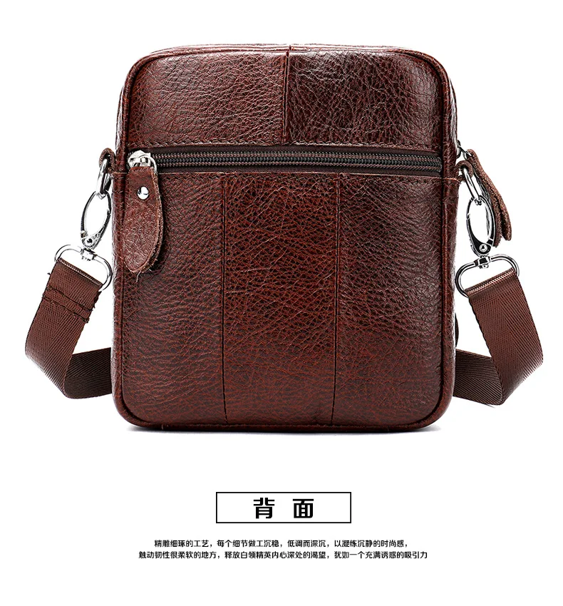 Leisure atmosphere Korean men's shoulder bag purse men messenger bag mobile phone bag
Leisure atmosphere Korean men's shoulder bag purse men messenger bag mobile phone bag