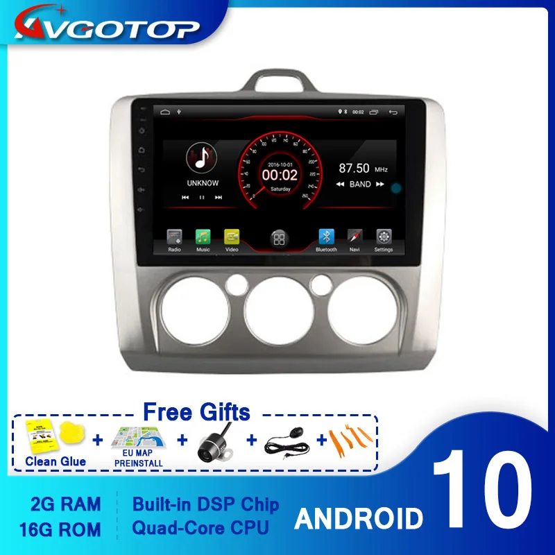 Автомобильный DVD плеер AVGOTOP с GPS для FORD FOCUS 2005 2011 (Ручное управление кондиционер)