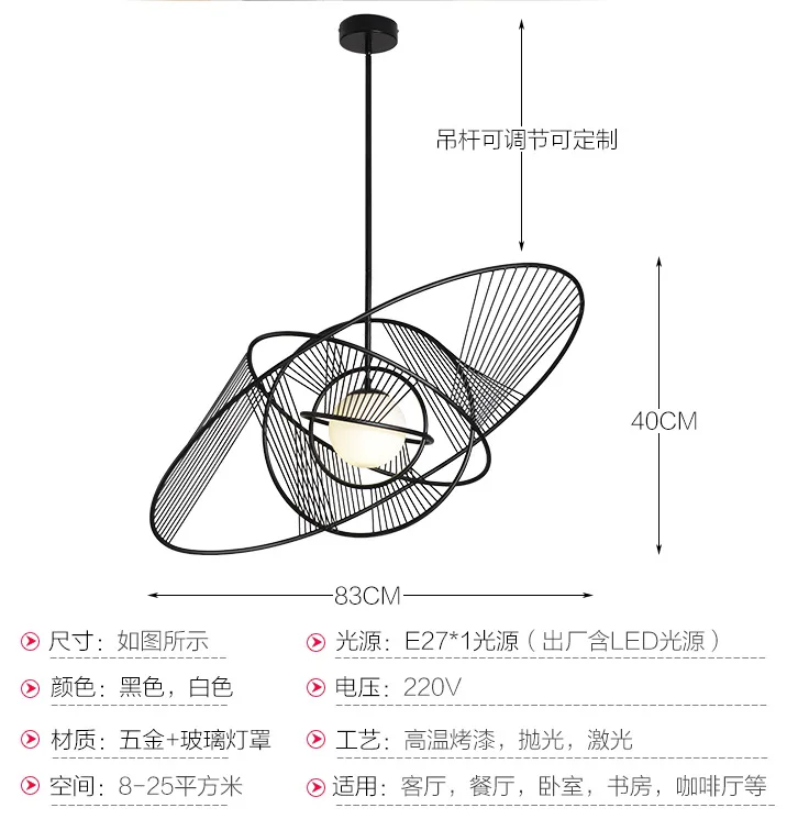nordic pendant lights deco maison crystal LED pendant lights living room bedroom hanging ceiling lamps hanglamp
nordic pendant lights deco maison crystal LED pendant lights living room bedroom hanging ceiling lamps hanglamp