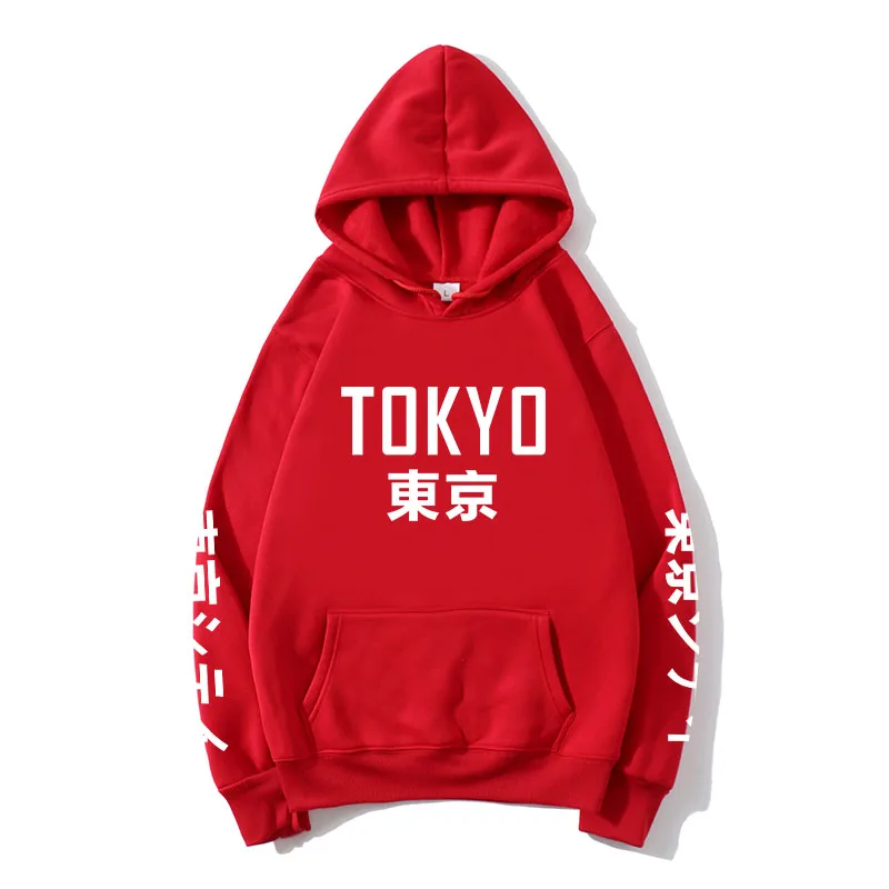 Printed Tokyo Pocket pullovers new designs fashion street skateboarding hoodies for men and women
Printed Tokyo Pocket pullovers new designs fashion street skateboarding hoodies for men and women