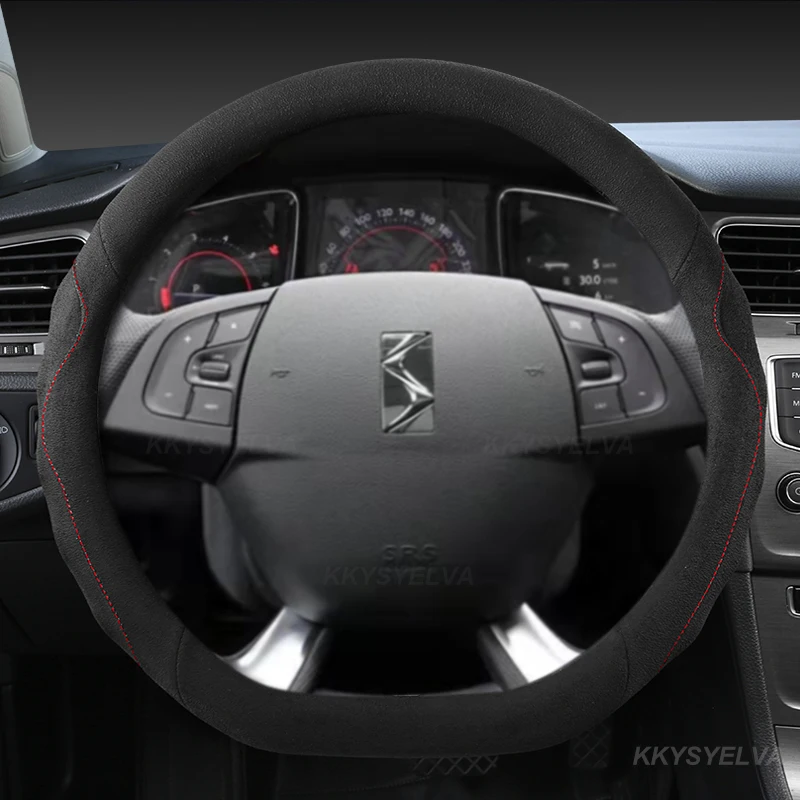 Для Citroen DS3 DS4 DS5 DS5 DS 5LS DS6 DS7 DS9 замшевая коровья кожа D-образная искусственная кожа автомобильные аксессуары
Для Citroen DS3 DS4 DS5 DS5 DS 5LS DS6 DS7 DS9 замшевая коровья кожа D-образная искусственная кожа автомобильные аксессуары