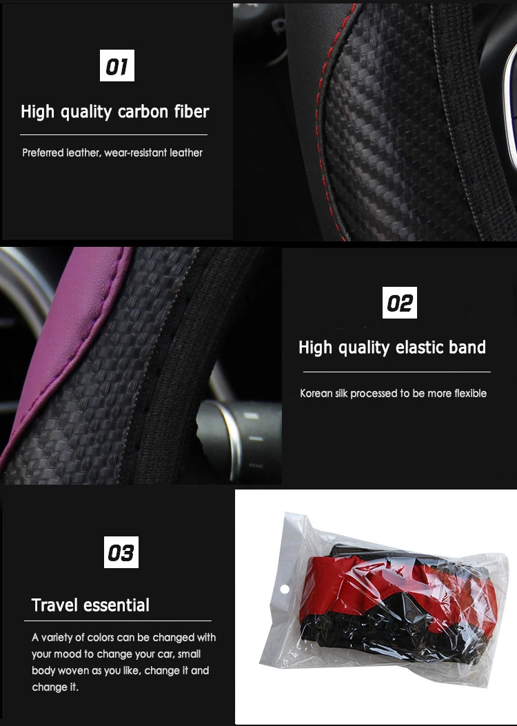 Universal Car PU Leather Skidproof Durable Fibre Anti-Slip Auto Steering-wheel Cover Car-styling Steering Wheel Protective Cover
Universal Car PU Leather Skidproof Durable Fibre Anti-Slip Auto Steering-wheel Cover Car-styling Steering Wheel Protective Cover