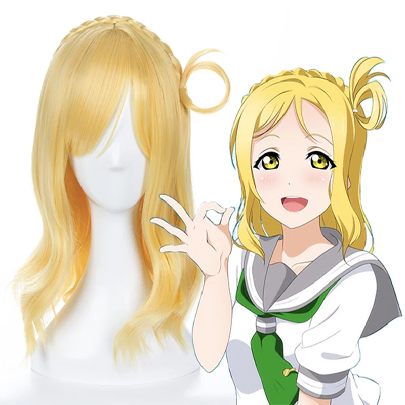 Парик для косплея Мари охара из аниме Love Live Sunshine термостойкий синтетический