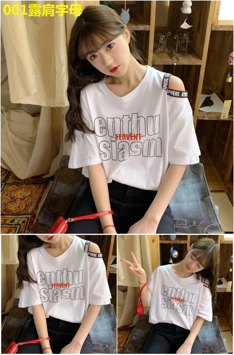 Summer New 2021 Cute Girl Harajuku Style Short Sleeve T-shirt Female Chic Hong Kong Style Loose Student Top T-shirt
Summer New 2021 Cute Girl Harajuku Style Short Sleeve T-shirt Female Chic Hong Kong Style Loose Student Top T-shirt