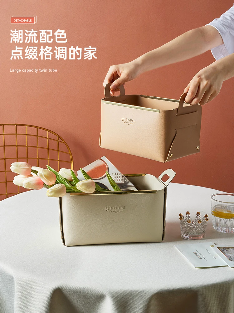 Storage Box Desktop Cosmetics Mask Storage Basket Living Room Coffee Table Snacks Sundries Leather Storage Basket
Storage Box Desktop Cosmetics Mask Storage Basket Living Room Coffee Table Snacks Sundries Leather Storage Basket