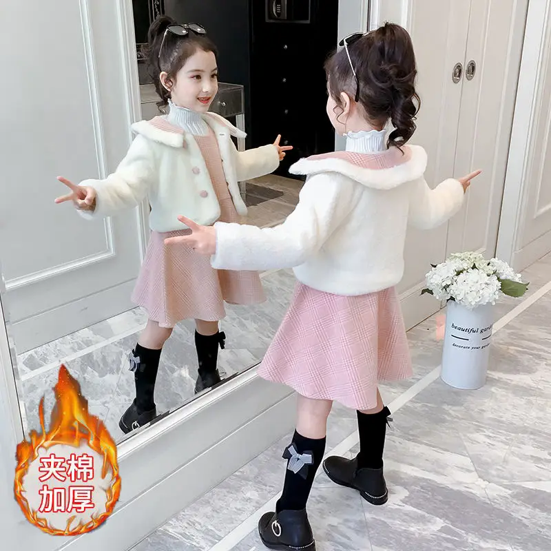 Winter Woolen Girls Sets New 2021 Korean Version Plus Velvet Thickening Princess Dress 2-Piece Skirt Casual Children's Clothing
Winter Woolen Girls Sets New 2021 Korean Version Plus Velvet Thickening Princess Dress 2-Piece Skirt Casual Children's Clothing