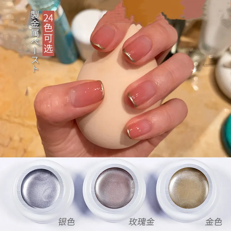 8 Color Nail Art Metal Painted Glue Gold And Silver Brushed Glue Nail Lasting Waterproof Art Cosmetics Nail Art Tool
8 Color Nail Art Metal Painted Glue Gold And Silver Brushed Glue Nail Lasting Waterproof Art Cosmetics Nail Art Tool