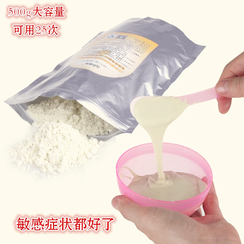 500g Lavender/Chamomile /Rose Facial Moisturizing oil control whitening mask for beauty SPA DIY facial and body mask soft powder 
500g Lavender/Chamomile /Rose Facial Moisturizing oil control whitening mask for beauty SPA DIY facial and body mask soft powder