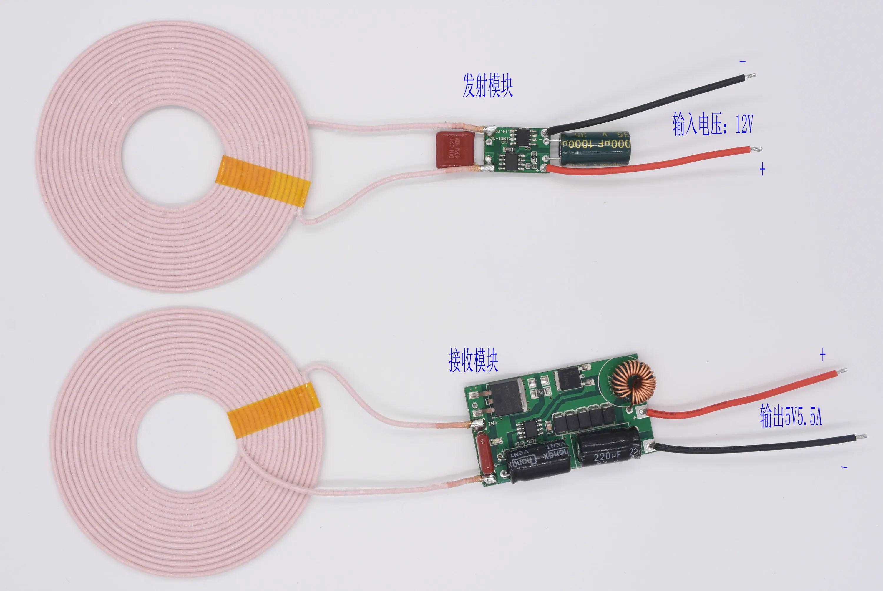 12V Power Supply 5V5.5A Output High Current Low Heat and Low Temperature Wireless Charging Power Supply Module XKT901-18
12V Power Supply 5V5.5A Output High Current Low Heat and Low Temperature Wireless Charging Power Supply Module XKT901-18