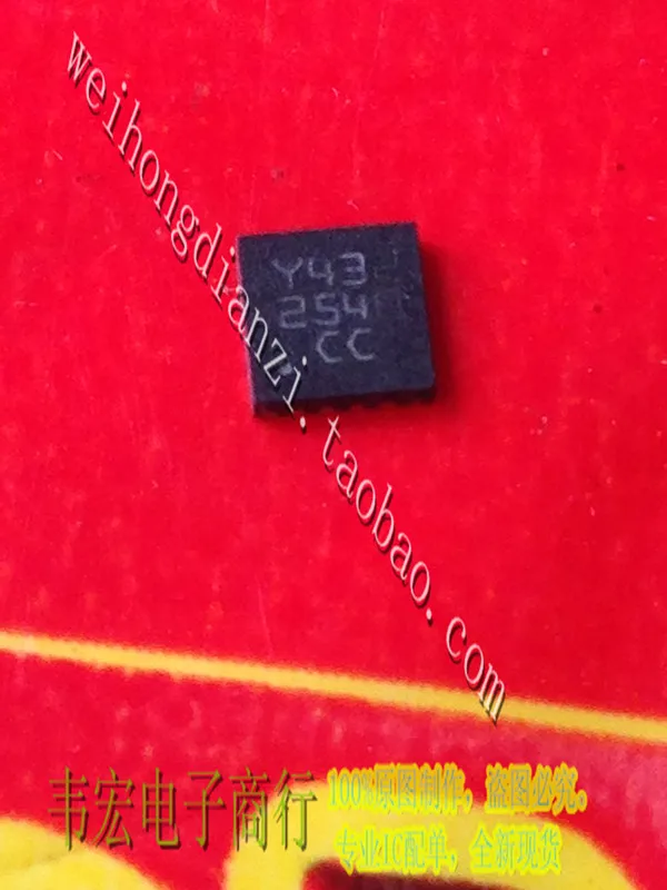 Бесплатная доставка. B09MM Новый QFN4 14 + кварцевый осциллятор 
Бесплатная доставка. B09MM Новый QFN4 14 + кварцевый осциллятор