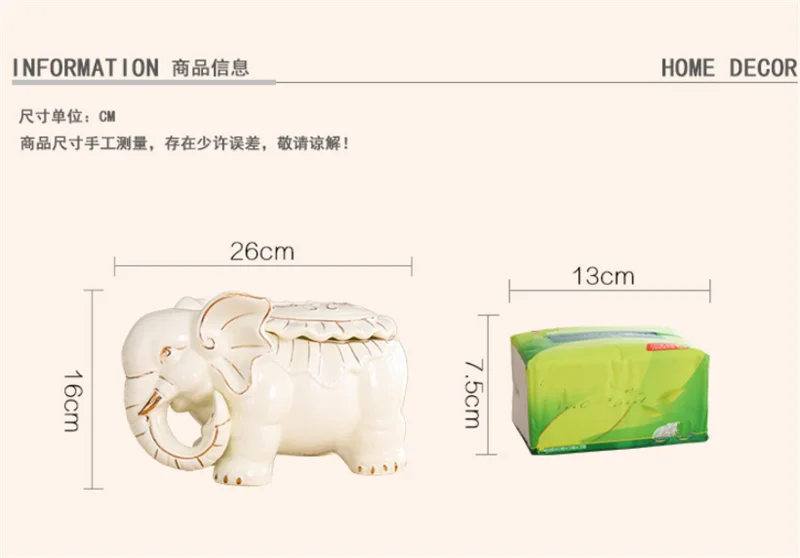 European Modern Creative Ceramic Elephant Tissue Box Handicraft Decoration Coffee Table Restaurant Hotel Living Room Decoration
European Modern Creative Ceramic Elephant Tissue Box Handicraft Decoration Coffee Table Restaurant Hotel Living Room Decoration