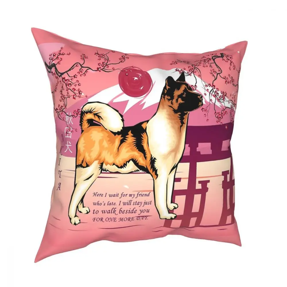 Akita Japanese Akita Inu Throw Pillow Cover Decorative Pillow Dog Lover Cute Animal Creative Pillowcover Home Decor
Akita Japanese Akita Inu Throw Pillow Cover Decorative Pillow Dog Lover Cute Animal Creative Pillowcover Home Decor