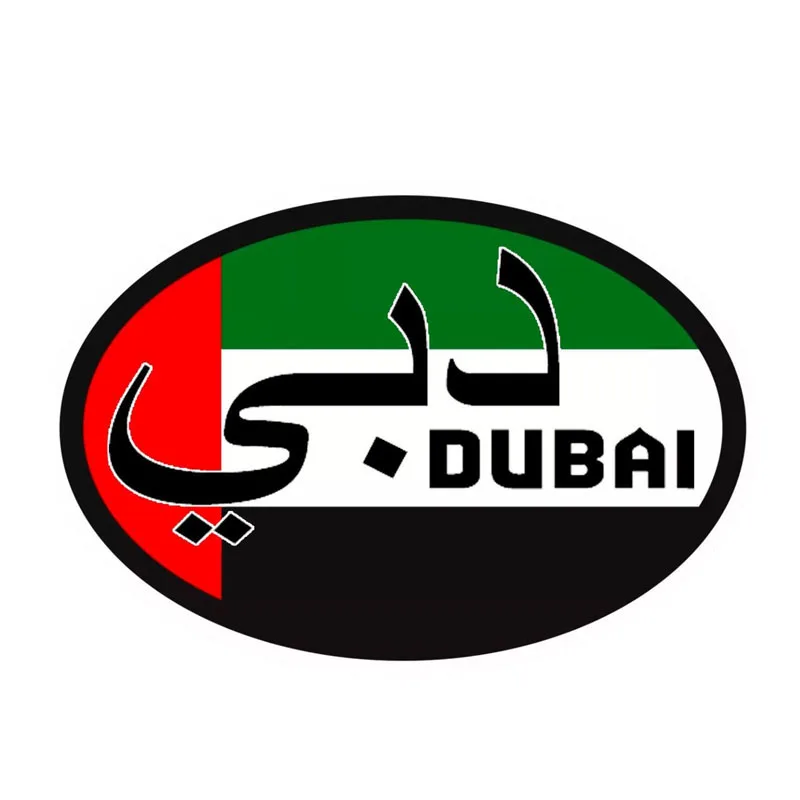 Dubai Country Flag Funny Car Sticker Rearview Mirror Car Styling Accessories Vinyl Motorcycle Car Styling Decal PVC 15cm*10cm
Dubai Country Flag Funny Car Sticker Rearview Mirror Car Styling Accessories Vinyl Motorcycle Car Styling Decal PVC 15cm*10cm