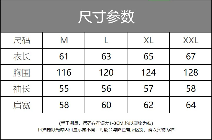 Net Red Same Style Sweater Women's Plush Thickened Autumn Winter 2020 New Korean Loose Slouchy Style Hoodie Women's Wear
Net Red Same Style Sweater Women's Plush Thickened Autumn Winter 2020 New Korean Loose Slouchy Style Hoodie Women's Wear