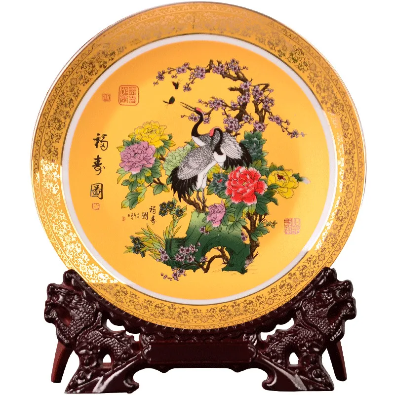 Golden Pine And Crane Ceramic Plate Ceramic Ornamental Plate Decoration Plate Wood Base Porcelain Plate Set Wedding Gift
Golden Pine And Crane Ceramic Plate Ceramic Ornamental Plate Decoration Plate Wood Base Porcelain Plate Set Wedding Gift