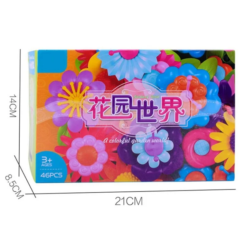 Children's educational puzzle insert garden set intelligence development DIY assembled toys boys and girls toys 46 pcs
Children's educational puzzle insert garden set intelligence development DIY assembled toys boys and girls toys 46 pcs
