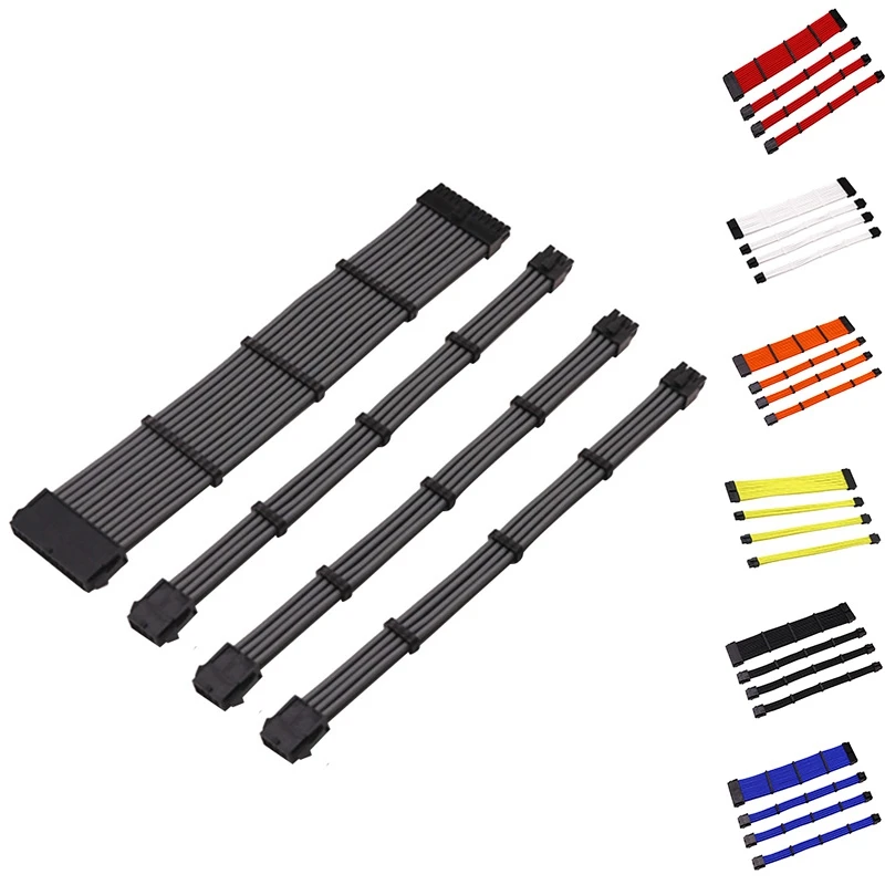 Комплект удлинительных кабелей ATX Power Cord 18 AWG ATX 24Pin/6 + 2Pin/ CPU 8Pin
Комплект удлинительных кабелей ATX Power Cord 18 AWG ATX 24Pin/6 + 2Pin/ CPU 8Pin