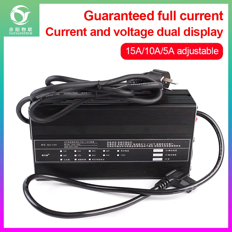 

NIU UM/GF/N SOCOTC/TS/TC MAX 15A lithium battery fast charger 54.6V71.4V84V ternary iron phosphate electric vehicle, adjustable