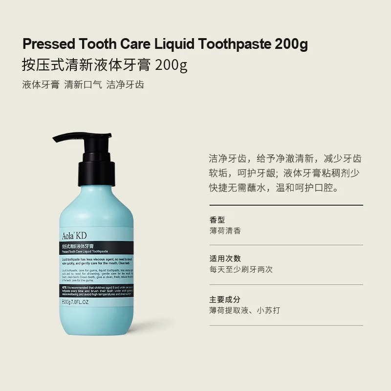 Push Fresh Liquid Toothpaste 200g Gentle Care Oral Repair Gingival Whitening Push Toothpaste
Push Fresh Liquid Toothpaste 200g Gentle Care Oral Repair Gingival Whitening Push Toothpaste