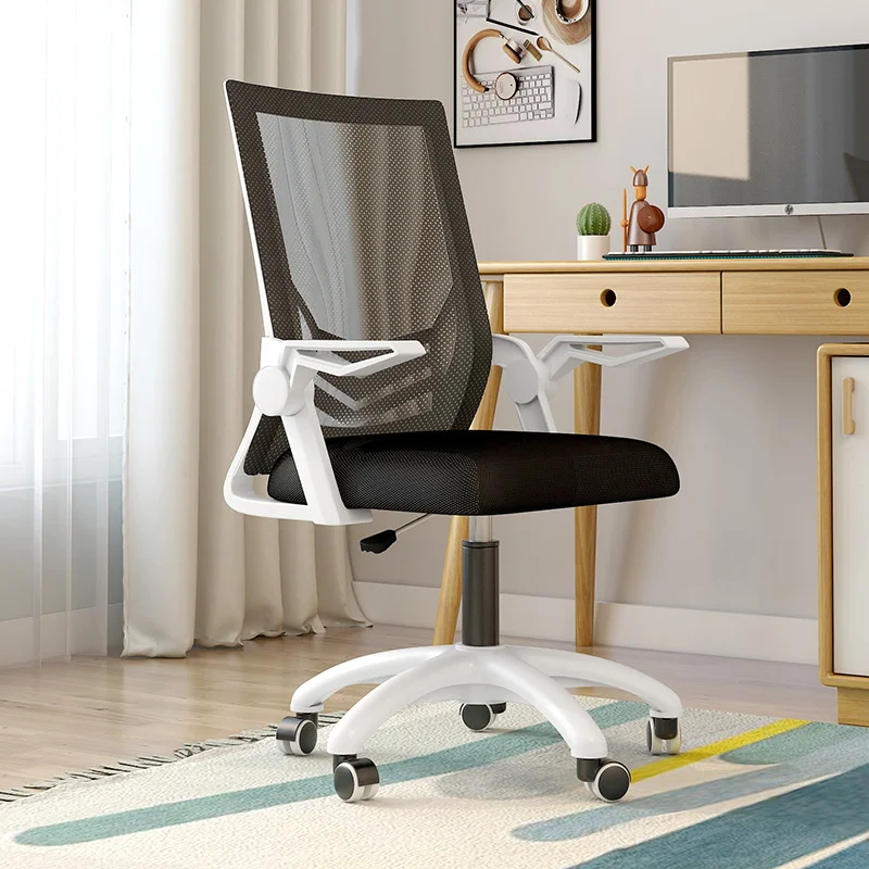 Modern simple computer chair, office chair ba, swivel chair, comfort, study, meeting
Modern simple computer chair, office chair ba, swivel chair, comfort, study, meeting
