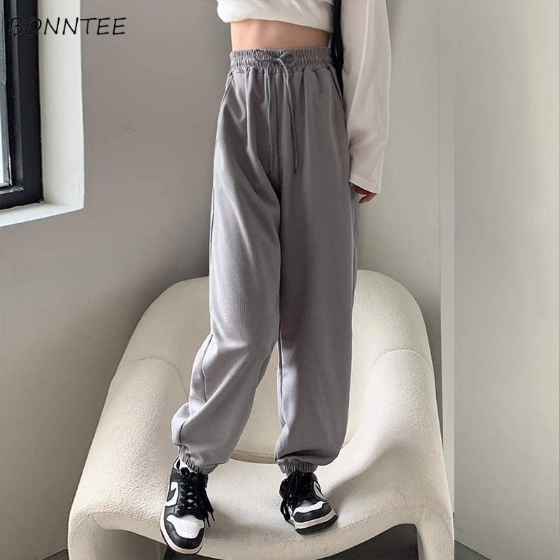 

Casual Harem Pants Women Baggy Trousers Drawstring Solid Students All-match Leisure Teens Popular Streetwear Ins Trendy Empire