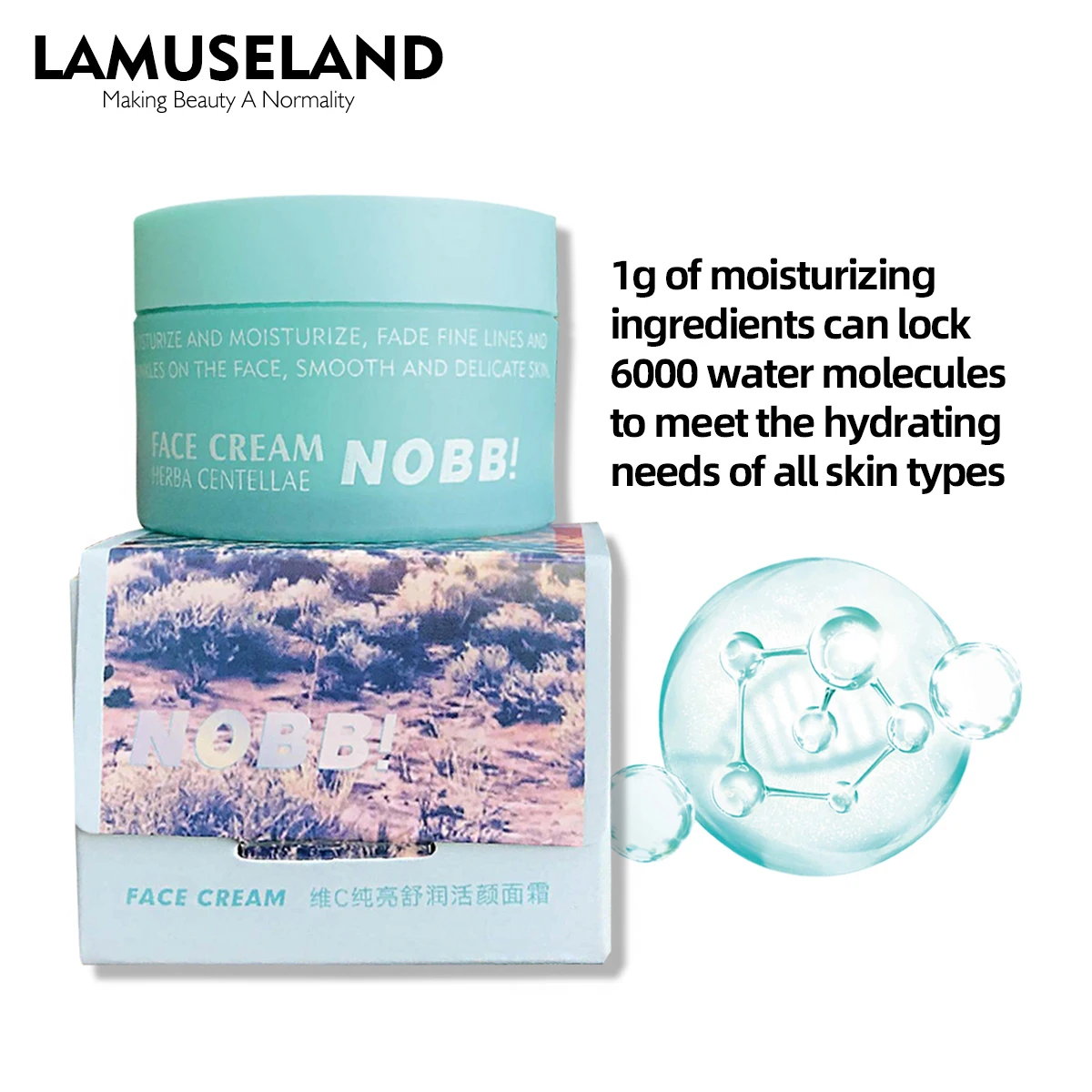 VC Brightening Vitalizing Cream Face Cream Herba Centellae Silky and Moistureize Fast Absorption 50g #N0501
VC Brightening Vitalizing Cream Face Cream Herba Centellae Silky and Moistureize Fast Absorption 50g #N0501