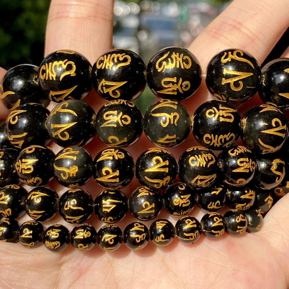 Natural Black Obsidian Mantra Prayer Stone Round Loose Beads For Jewelry Making 6/8/10/12/14mm DIY Bracelet Necklace
Natural Black Obsidian Mantra Prayer Stone Round Loose Beads For Jewelry Making 6/8/10/12/14mm DIY Bracelet Necklace