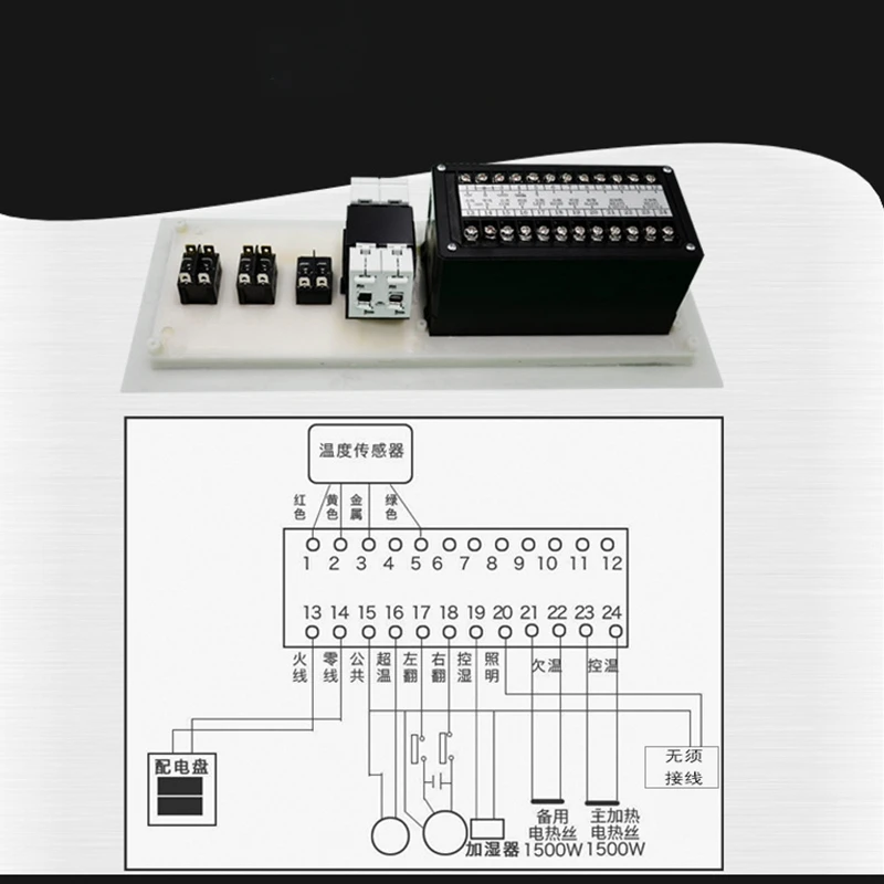 GTBL XM-18SE Automatic Egg Incubator Controller Digital LED Temperature Controller Temperature Humidity Sensors Egg Hatcher Cont
GTBL XM-18SE Automatic Egg Incubator Controller Digital LED Temperature Controller Temperature Humidity Sensors Egg Hatcher Cont