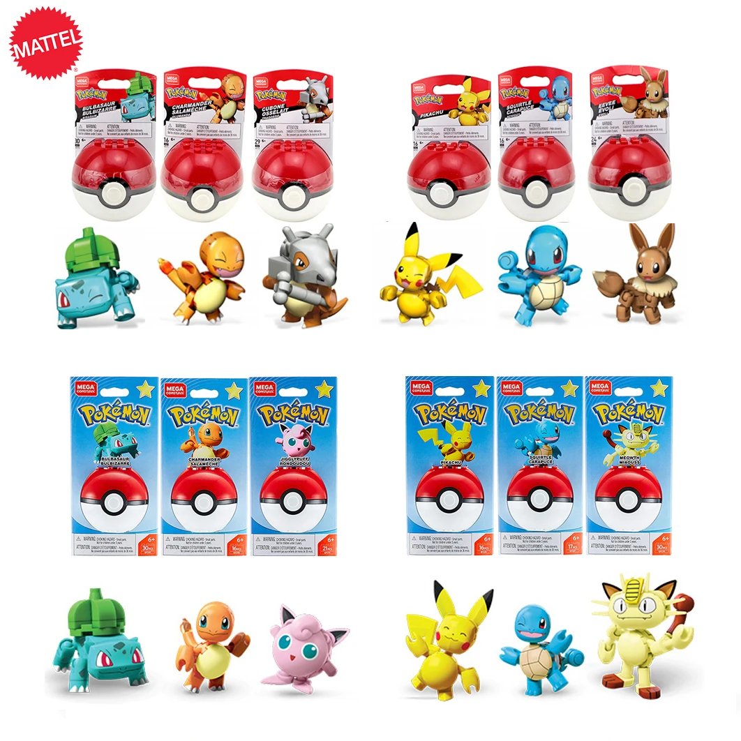 12 Style Mattel Pokemon Series Poke Ball Pikachu Charmander Building Blocks Toy Bricks Figures Toys for Boys Birthday Gift GFC85
12 Style Mattel Pokemon Series Poke Ball Pikachu Charmander Building Blocks Toy Bricks Figures Toys for Boys Birthday Gift GFC85