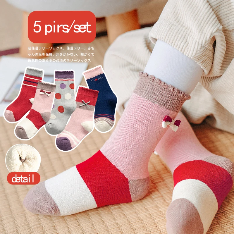 2019 новые зимние махровые носки для девочек Детские утепленные хлопковые с