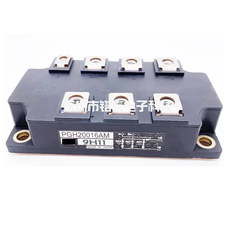 PGH20016AM 7MBR150XNA065-50 GT50J325 оригинал, может предоставить тест, 1 год гарантии
PGH20016AM 7MBR150XNA065-50 GT50J325 оригинал, может предоставить тест, 1 год гарантии