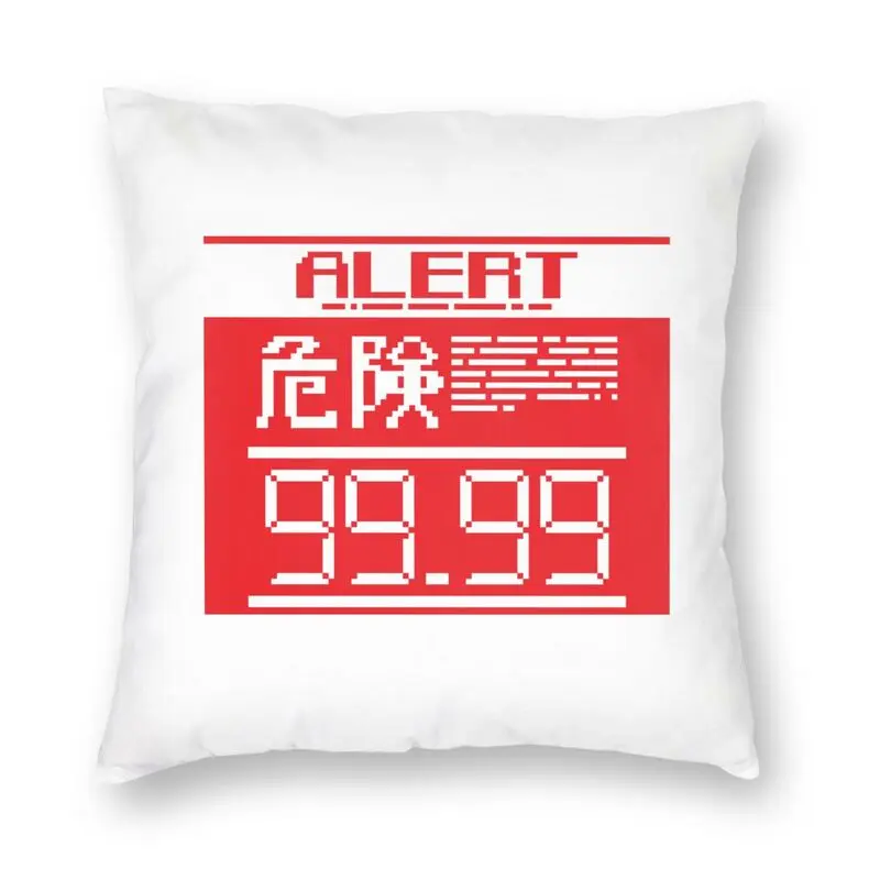 Metal Gear Solid Alert Mode English Pillow Case 45x45cm Home Decorative Fashion Video Game Chair Cushion Square Pillowcase
Metal Gear Solid Alert Mode English Pillow Case 45x45cm Home Decorative Fashion Video Game Chair Cushion Square Pillowcase