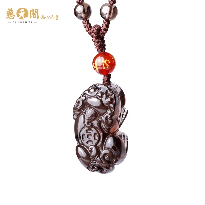 Icy Obsidian Pi Xiu Pendant Men's and Women's Crystal Pendant Jewelry One Pair of Lovers Jewelry Gift
Icy Obsidian Pi Xiu Pendant Men's and Women's Crystal Pendant Jewelry One Pair of Lovers Jewelry Gift