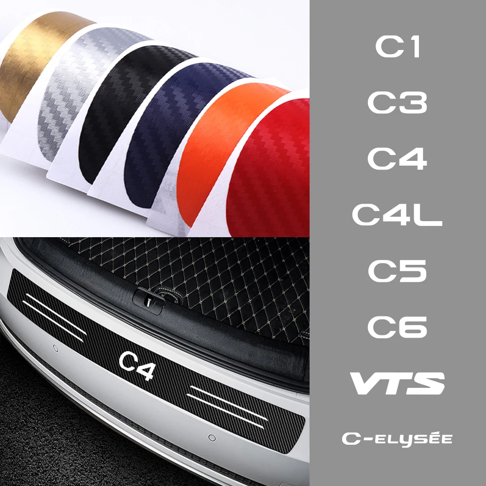 For Citroen C1 C3 C4 C4L C5 VTS C-ELYSEE Car Rear Bumper Load Edge Protector Decals Carbon Fiber tAIL Trunk Scuff Guard Stickers
For Citroen C1 C3 C4 C4L C5 VTS C-ELYSEE Car Rear Bumper Load Edge Protector Decals Carbon Fiber tAIL Trunk Scuff Guard Stickers