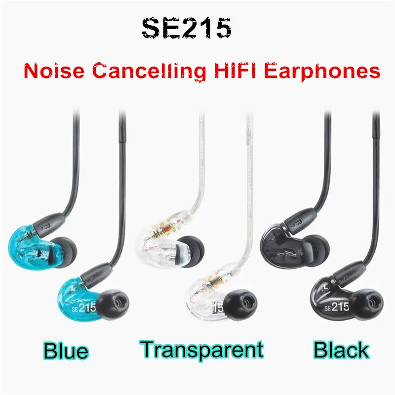 Быстрая доставка SE215 Наушники Hi Fi Стерео шумоподавление 3 5 мм наушники вкладыши