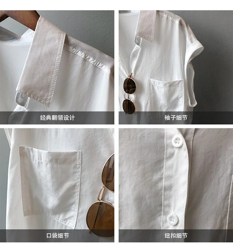 Women Blouses 2021 Retro Style Summer Streetwear Women Loose Elegant Pockets Fashion Casual Sleeveless Shirts Tops
Women Blouses 2021 Retro Style Summer Streetwear Women Loose Elegant Pockets Fashion Casual Sleeveless Shirts Tops