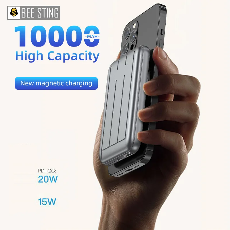 20W Fast Charging PD USB type C Portable External Rechargeable Battery 15W Wireless Magnetic Power Bank for iPhone12ProMax 10000
20W Fast Charging PD USB type C Portable External Rechargeable Battery 15W Wireless Magnetic Power Bank for iPhone12ProMax 10000