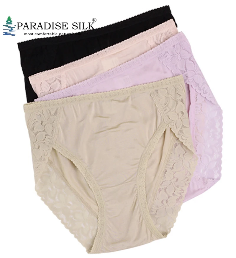 3 пары в упаковке нижнее белье бесшовные низкие с заниженной талией Для женщин 100%
