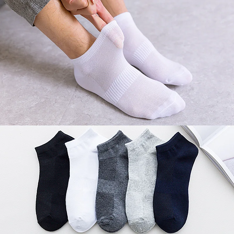 5 Pairs Solid Color Mesh Socks Cotton White Black Grey Men's Ankle Socks 1 Lot Set Men Summer Man Socks 1 Pack Meias Calcetines
5 Pairs Solid Color Mesh Socks Cotton White Black Grey Men's Ankle Socks 1 Lot Set Men Summer Man Socks 1 Pack Meias Calcetines
