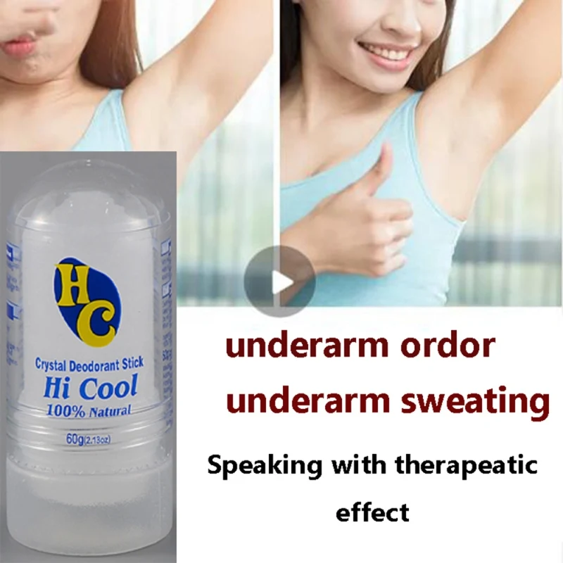 Almonon Deodorant Body CrystalUnderarm Odor Remover Antiperspirant For Men And Women Deodorant Stick
Almonon Deodorant Body CrystalUnderarm Odor Remover Antiperspirant For Men And Women Deodorant Stick