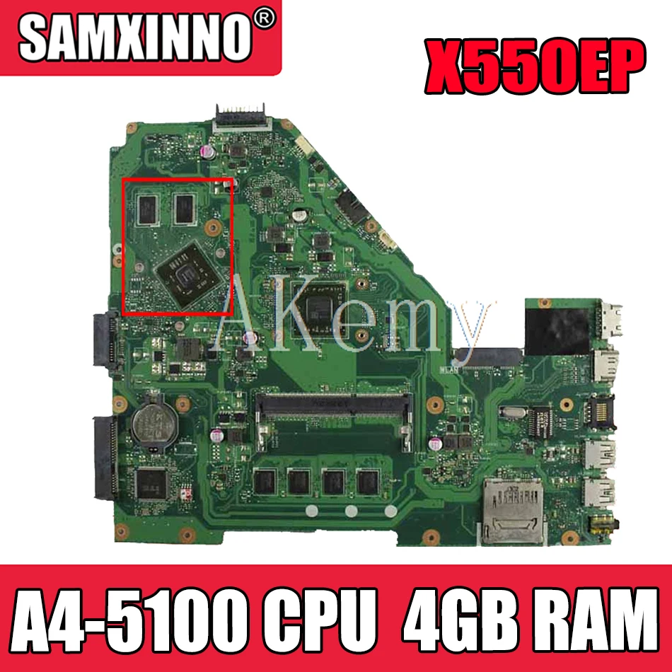 AKEMY X550EP материнская плата для ноутбука For Asus X550E X550EP X550E D552E X552E оригинальная материнская плата A4-5100 CPU 4 Гб RAM
AKEMY X550EP материнская плата для ноутбука For Asus X550E X550EP X550E D552E X552E оригинальная материнская плата A4-5100 CPU 4 Гб RAM