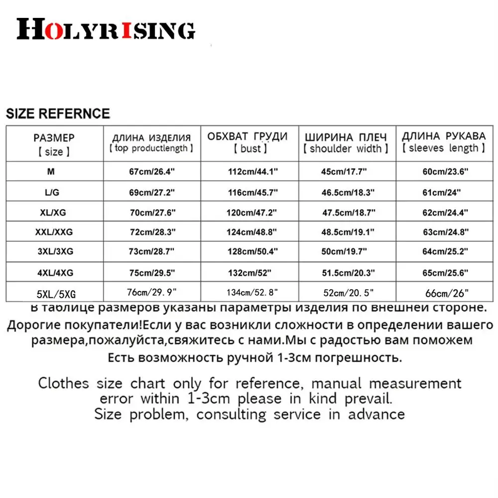 Leather jaqueta de couro masculino Jacket Men Coats High Quality PU Outerwear Men Business Winter Faux Fur Male Jacket 29272-6
Leather jaqueta de couro masculino Jacket Men Coats High Quality PU Outerwear Men Business Winter Faux Fur Male Jacket 29272-6