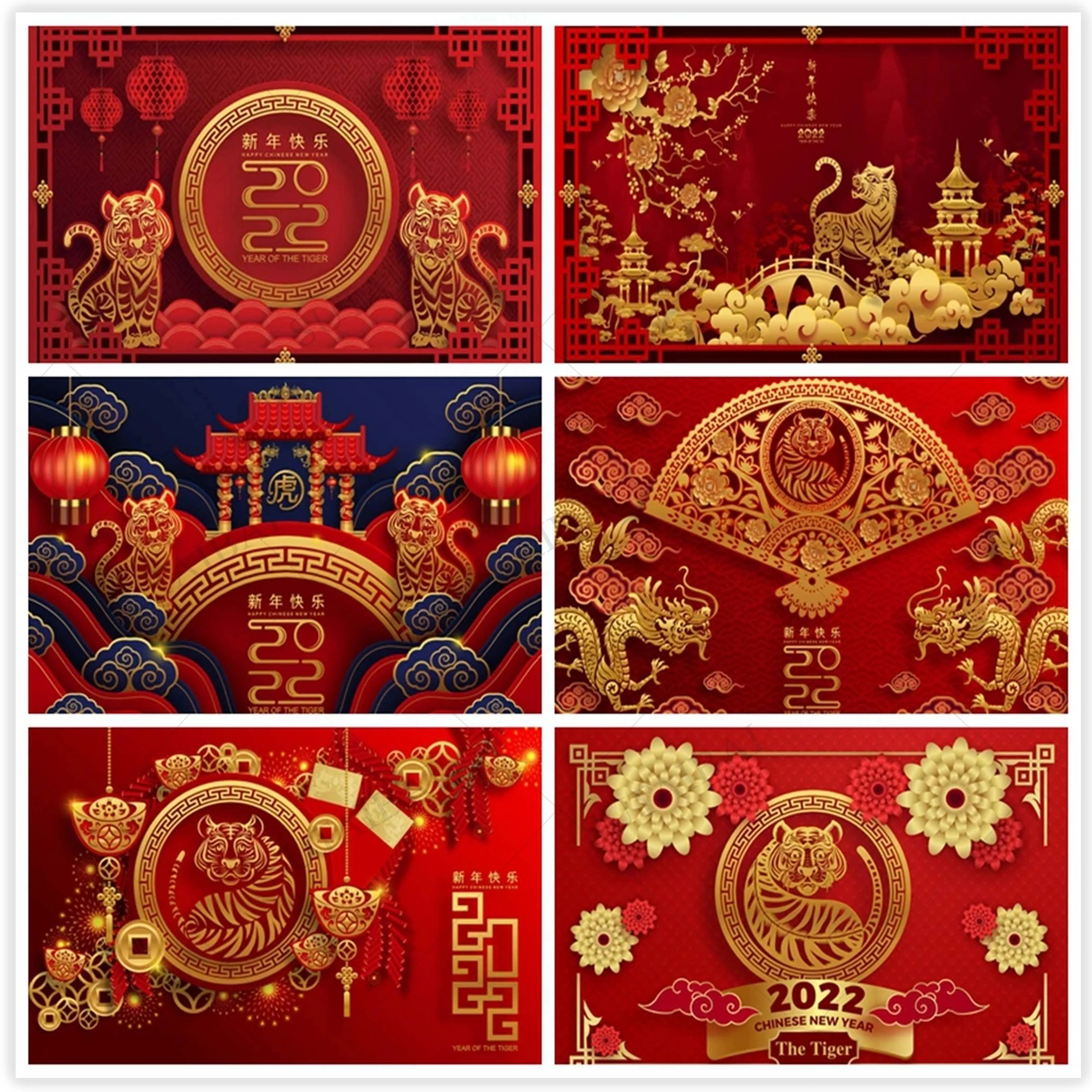 2022 новый год Цветок Тигр фон Плакат подходит для семейного стиля Весенний фестиваль фотография фон Плакат виниловые реквизиты
2022 новый год Цветок Тигр фон Плакат подходит для семейного стиля Весенний фестиваль фотография фон Плакат виниловые реквизиты