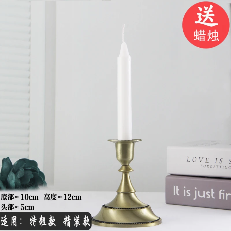 Retro Metal Creative Candle Holder Romantic Dinner Simple Candle Holders Modern Wedding Decor Kaarsenhouder Decoration BN50CH
Retro Metal Creative Candle Holder Romantic Dinner Simple Candle Holders Modern Wedding Decor Kaarsenhouder Decoration BN50CH