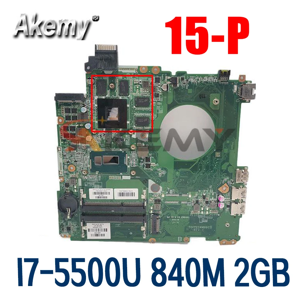 Материнская плата для ноутбука HP 15-P 794986-501 795337-501 Y11A DAY11AMB6E0 с SR23W I7-5500U 840M 2 ГБ 100% полностью протестирована
Материнская плата для ноутбука HP 15-P 794986-501 795337-501 Y11A DAY11AMB6E0 с SR23W I7-5500U 840M 2 ГБ 100% полностью протестирована