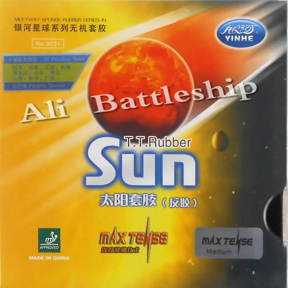 Оригинальный Yinhe Milky Way Galaxy Sun Фабричный настраиваемый pips-in каучук для настольного